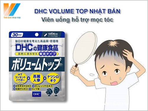 vien-uong-bo-sung-vitamin-c-dhc-nhat-ban-1